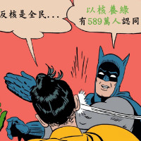-e193a645c1d4c74f