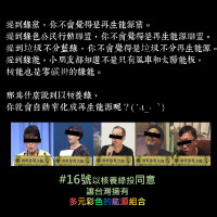 0b58edcd95ce5b9e2ea8f7650e223b1a