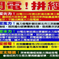 65aff9049a663fce8949d8eb628ef6d5