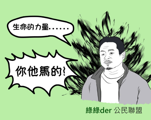 735bc8b97d359c9b9ed4fcafb8798066.jpg