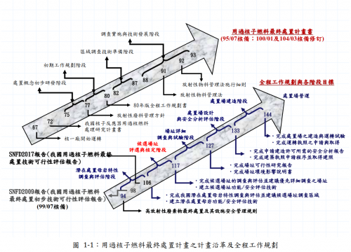 75c8562c95dad74680b57dba560ed87d.png