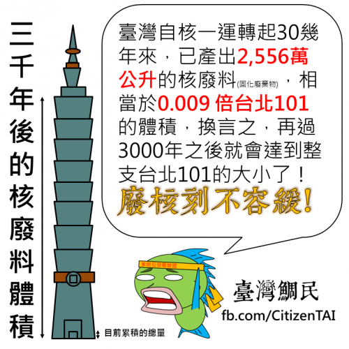76c4974bcb6998985ed046ed6737688e.png