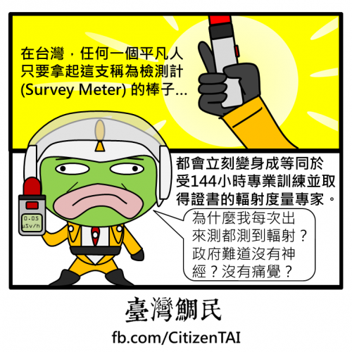 878c03099db830e26d1eabab2450bbf8.png