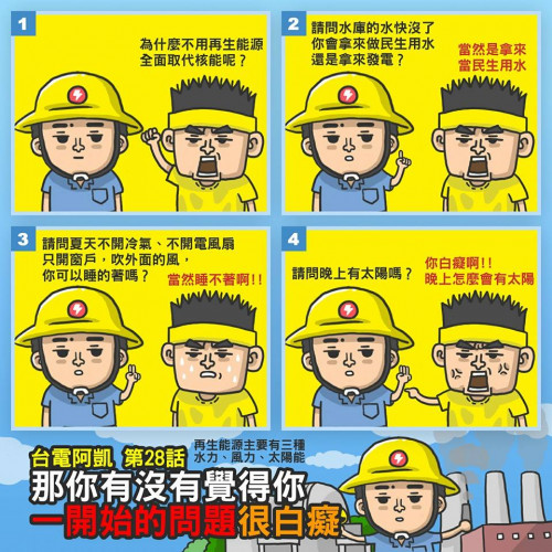 995a180d96db14bf29aedab78657ff08.jpg