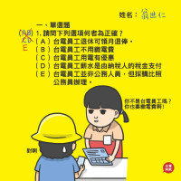 9a359b50b481232b37f549db4c18a4d3