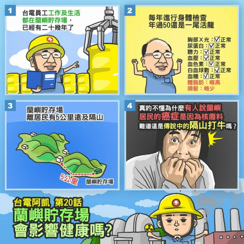 a00da0dc46a1f1178ab2e077e061cf4a.jpg