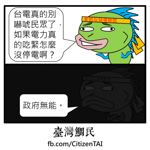 acd5262df3b514d133a68214eeca7dab.png