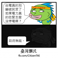 acd5262df3b514d133a68214eeca7dab