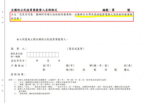 c265493a1978b123a5ab14fe140e9851.jpg