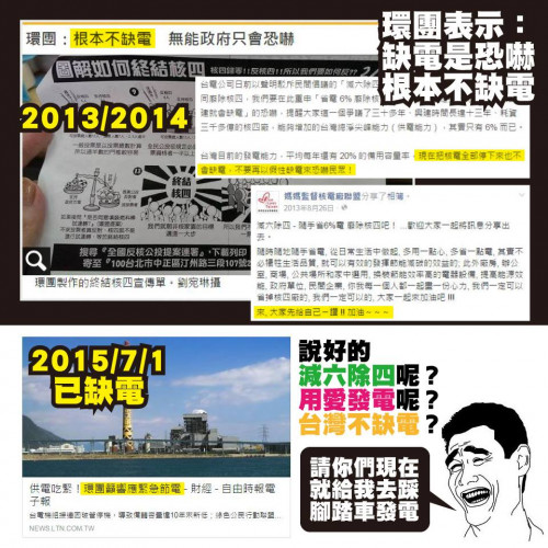 c69553ebd9b62b49b3dfb3d053cd9eae.jpg