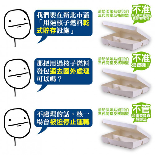 d325a6e256325c20afceaf0cafbe9666.jpg