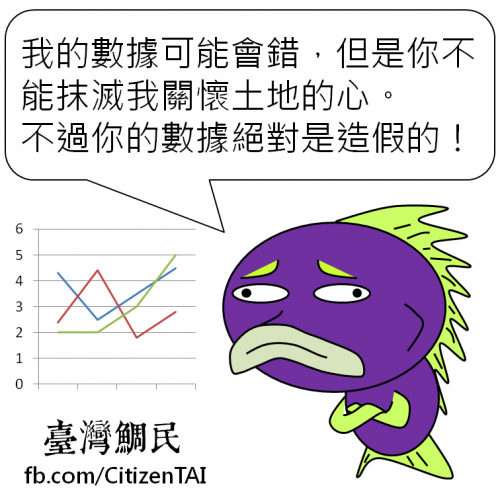 fa207063e0ec764423dd0ba503068641.png