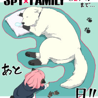 special21_0928