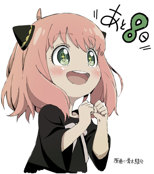 special6_0401.jpg