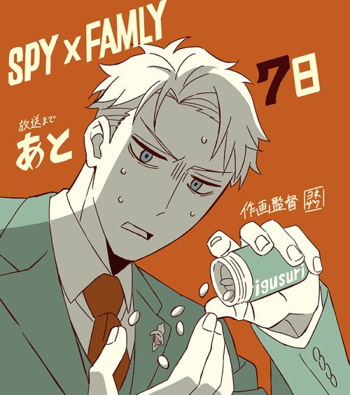 special6_0402.jpg