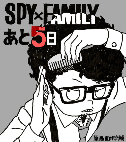 special6_0404.jpg
