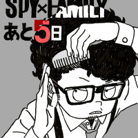 special6_0404