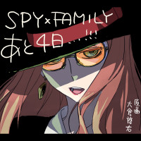 special6_0405