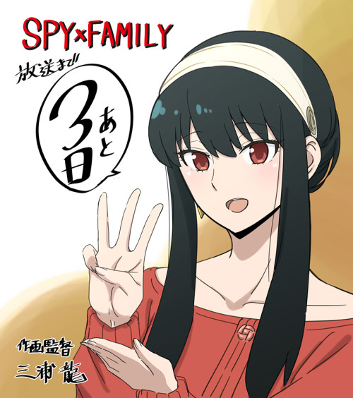 special6_0406.jpg