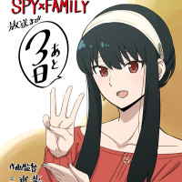 special6_0406