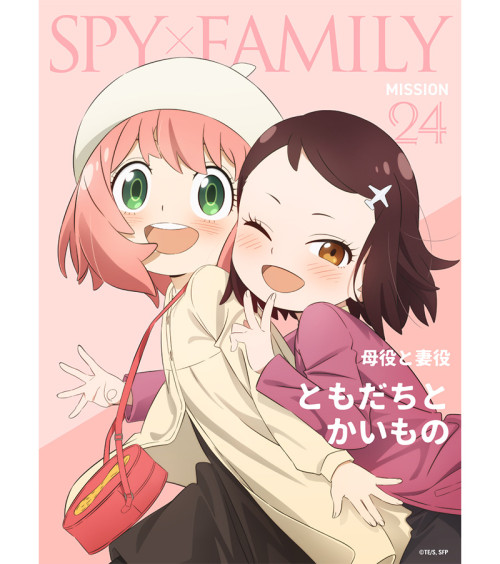 special8_1217.jpg